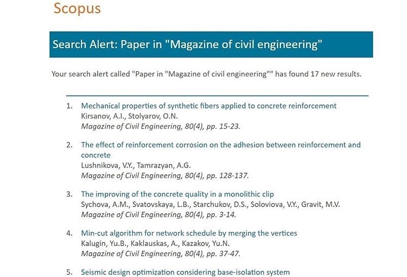  Индексация в Scopus выпуска № 4 «Magazine of Civil engineering»