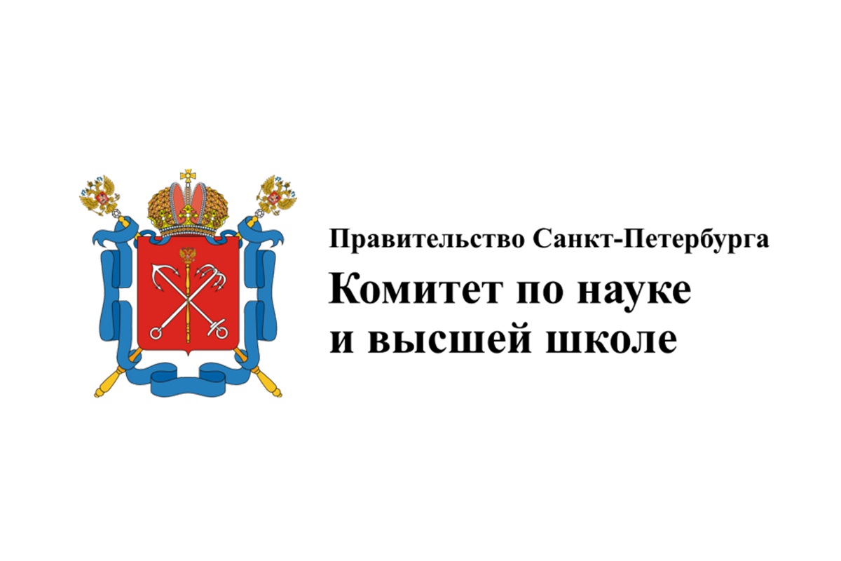 Конкурс грантов КНВШ 2025