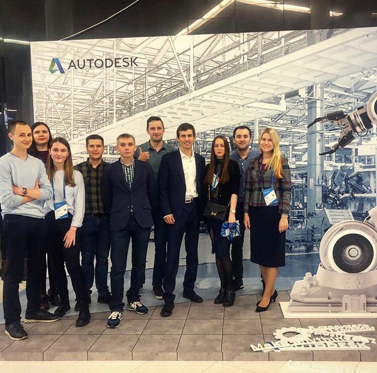 Конференция Autodesk University 2019