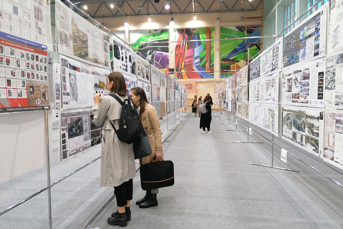 XХXI Международный смотр-конкурс лучших ВКР по архитектуре, дизайну и искусству