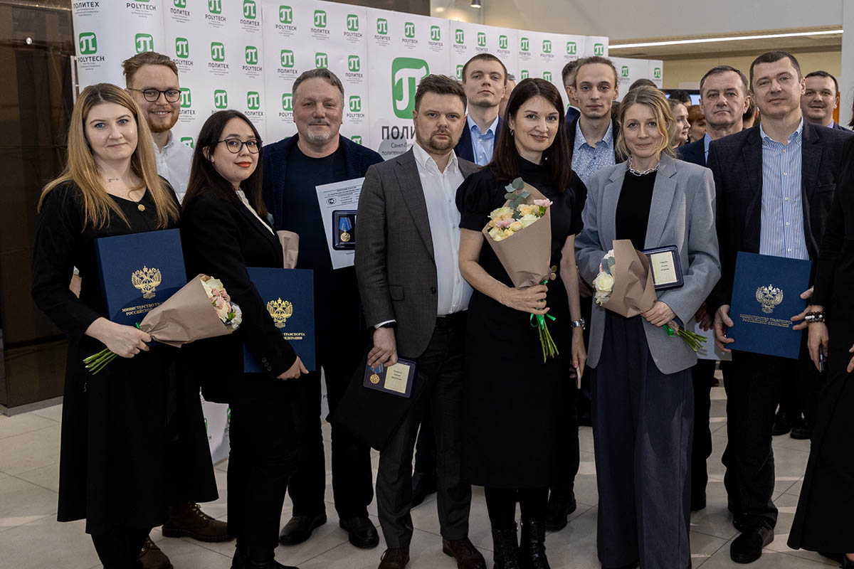 Преподаватели ИСИ получили почётные грамоты и медали Министерства транспорта Российской Федерации