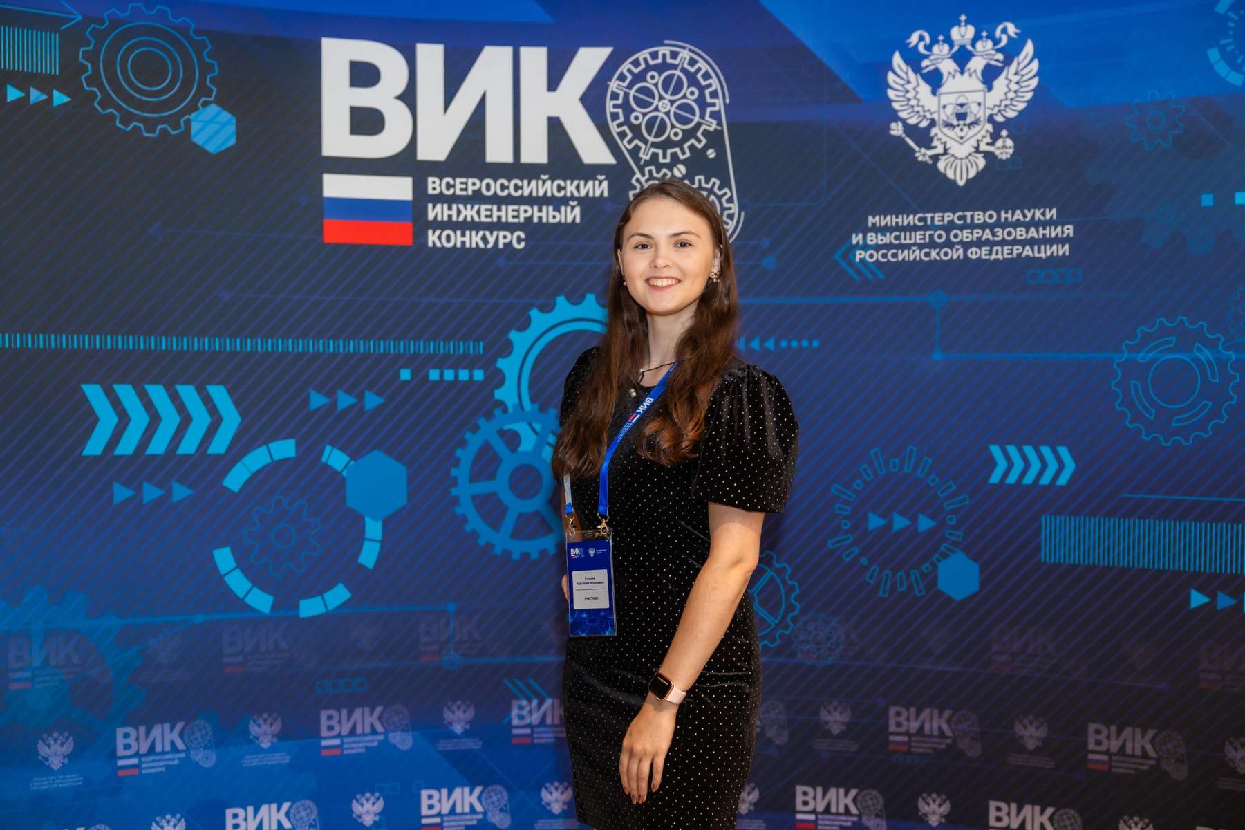 Выпускница ИСИ Егунова А.В. - победитель Всероссийского инженерного конкурса