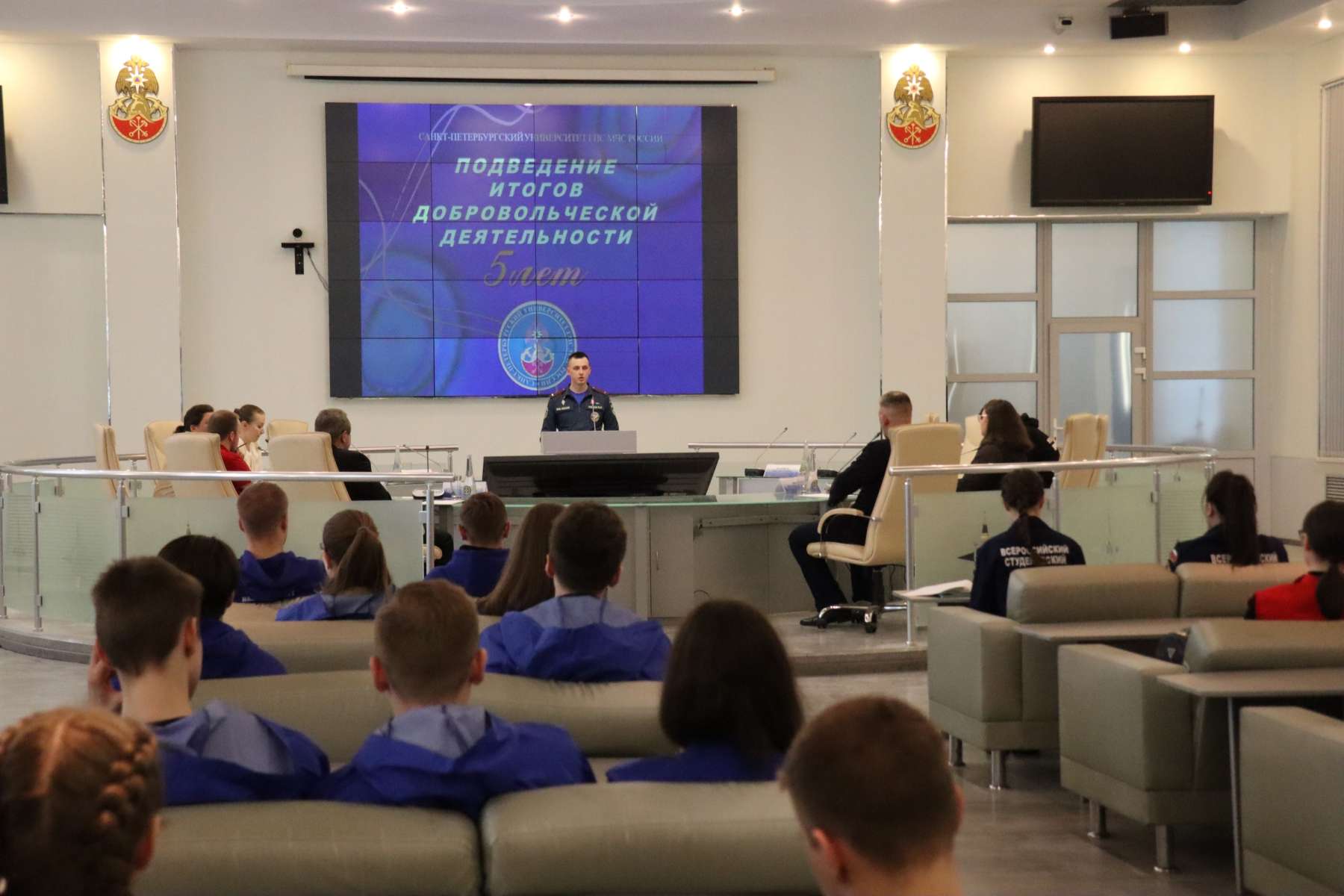 Студенты ИСИ на конференции Санкт-Петербургского Регионального отделения Всероссийского студенческого корпуса спасателей
