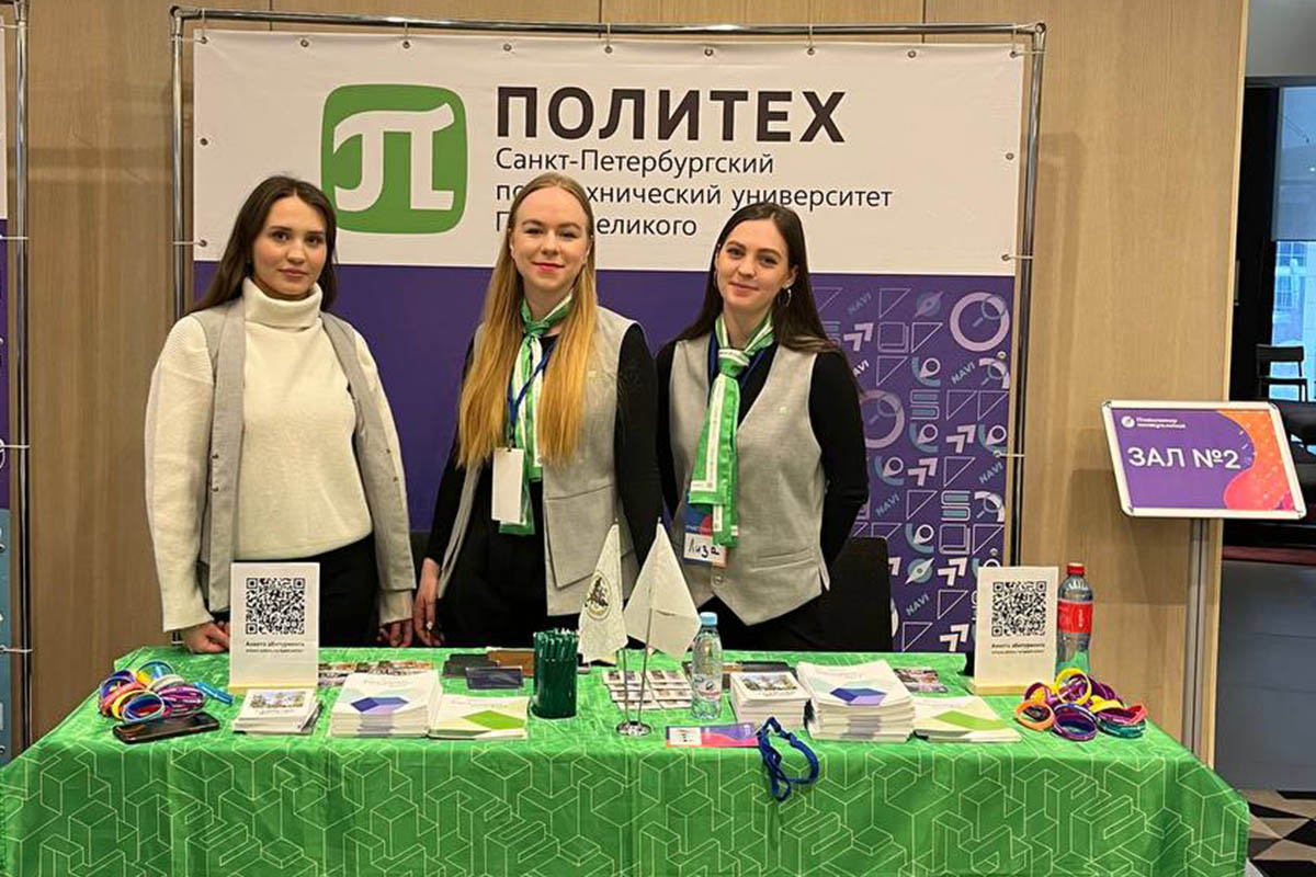 Студентка ИСИ Елизавета Беляева приняла участие в выставке «Навигатор образования» в г. Мурманск