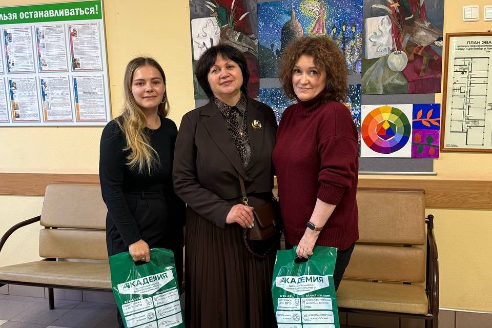 Преподаватели ИСИ рассказали будущим абитуриентам о возможностях обучения в институте в рамках конференции «Творческие профессии в сфере изобразительного искусства и дизайна»