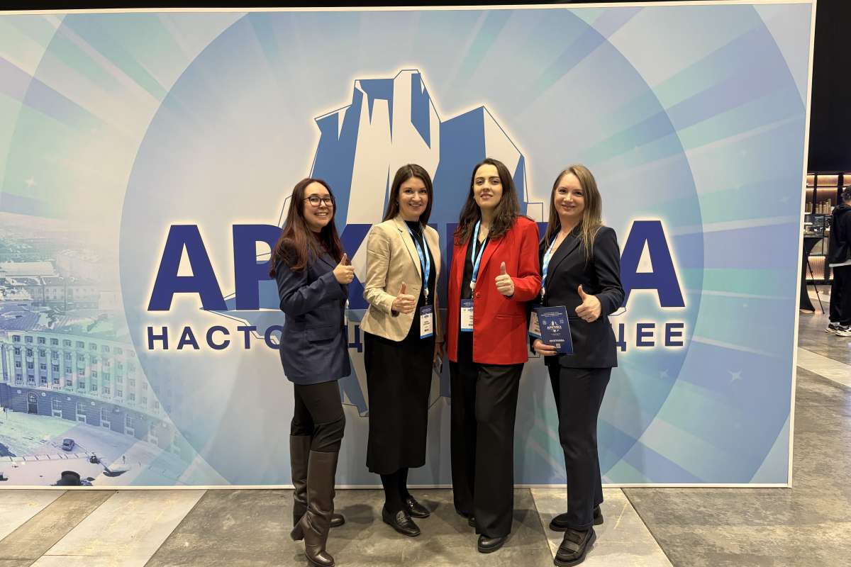 ИСИ принял участие в юбилейном XV Международном форуме «Арктика: настоящее и будущее» имени А. Н. Чилингарова