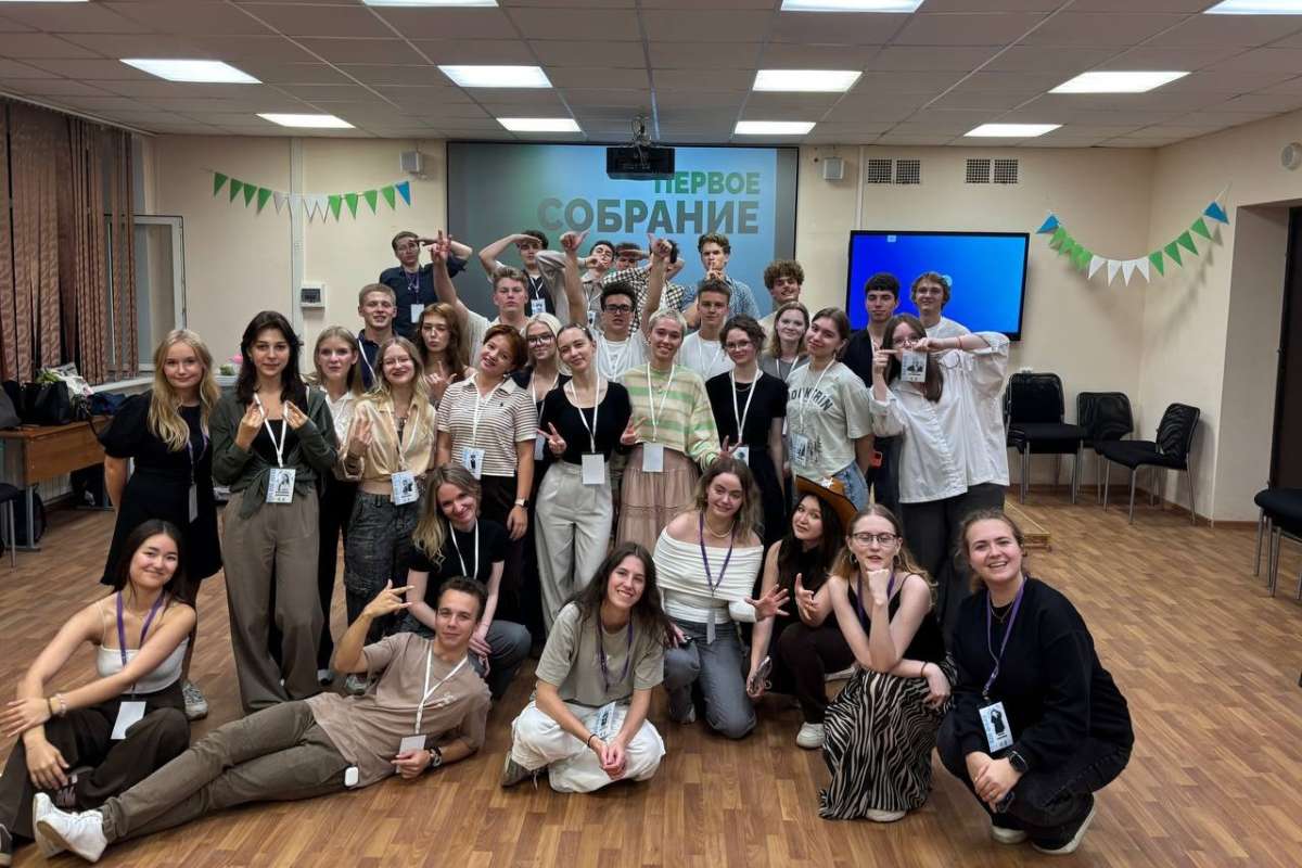 В ИСИ завершилось обучение лидеров академических групп первого курса