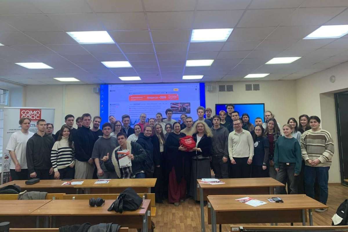 Студенты ИСИ познакомились с инновационными решениями для пожарной безопасности на открытой лекции от экспертов компании ООО «Вестбалт»