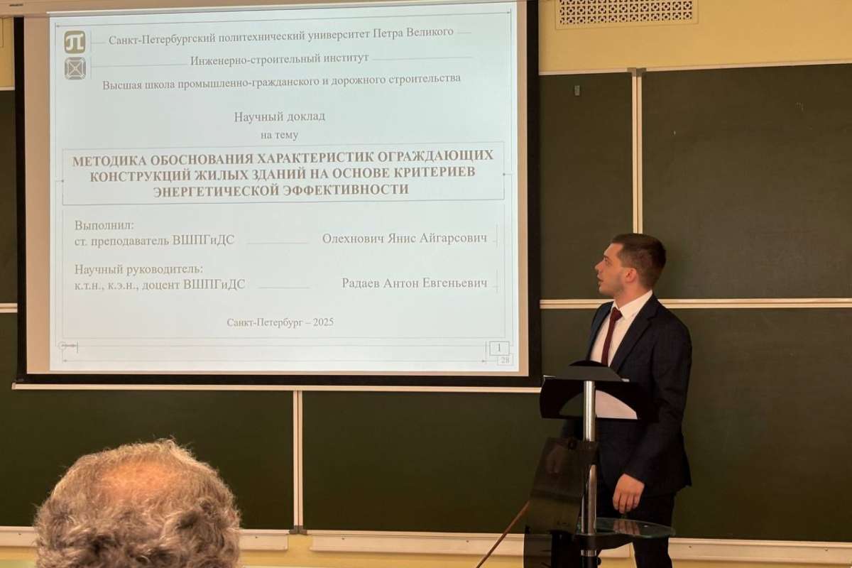 Старший преподаватель ИСИ Янис Олехнович защитил диссертацию на соискание ученой степени кандидата технических наук Старший преподаватель ИСИ Янис Олехнович защитил диссертацию на соискание ученой степени кандидата технических наук