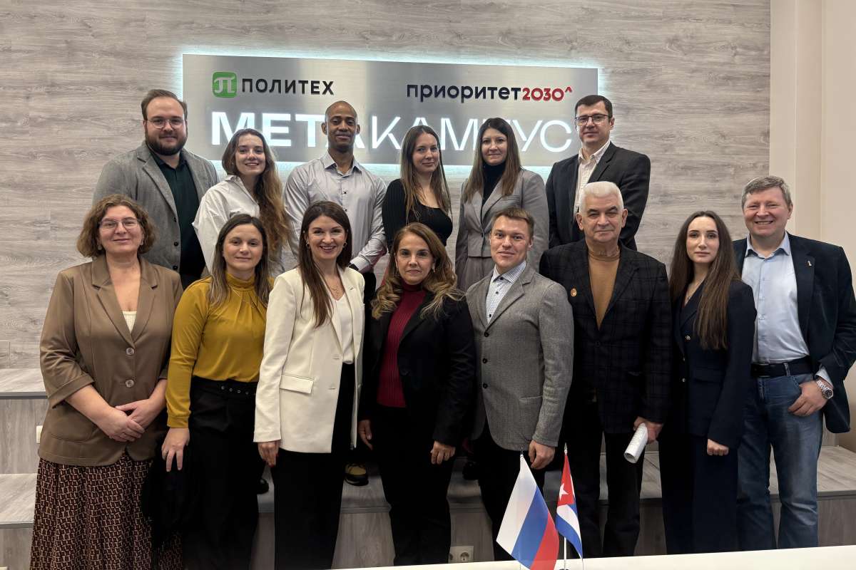 Делегация Гаванского технологического университета CUJAE посетила ИСИ