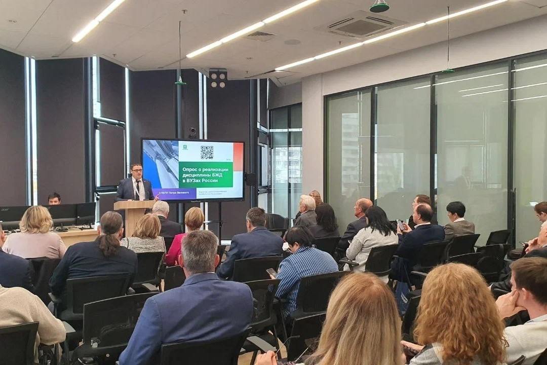 Представители ИСИ обсудили развитие инженерного образования на заседании Федерального учебно-методического объединения в Москве