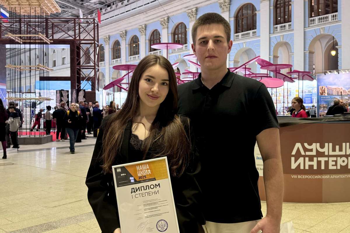 Студенты ИСИ — победители IX Международного архитектурного фестиваля «НАША ШКОЛА» Студенты ИСИ — победители IX Международного архитектурного фестиваля «НАША ШКОЛА»