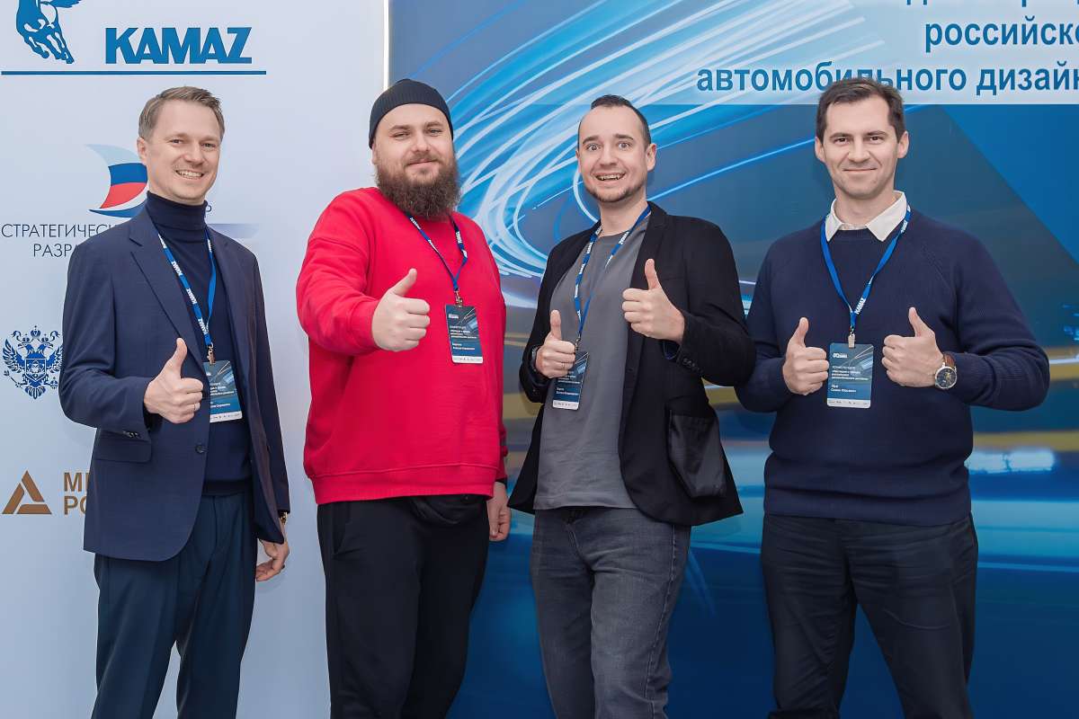 Доцент ИСИ Семён Щур обсудил перспективы промышленного дизайна на конференции в Набережных Челнах