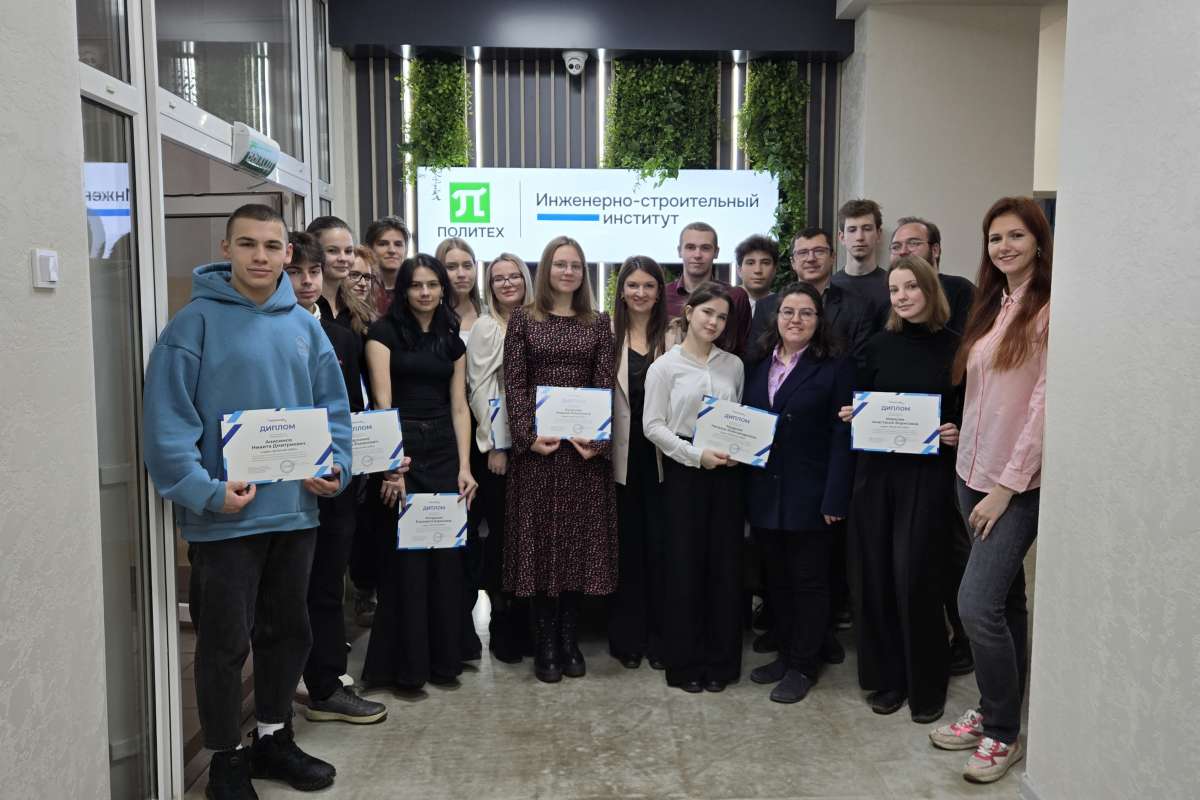 Студенты ИСИ успешно прошли оценку знаний по работе с «nanoCAD» в рамках Всероссийского конкурса