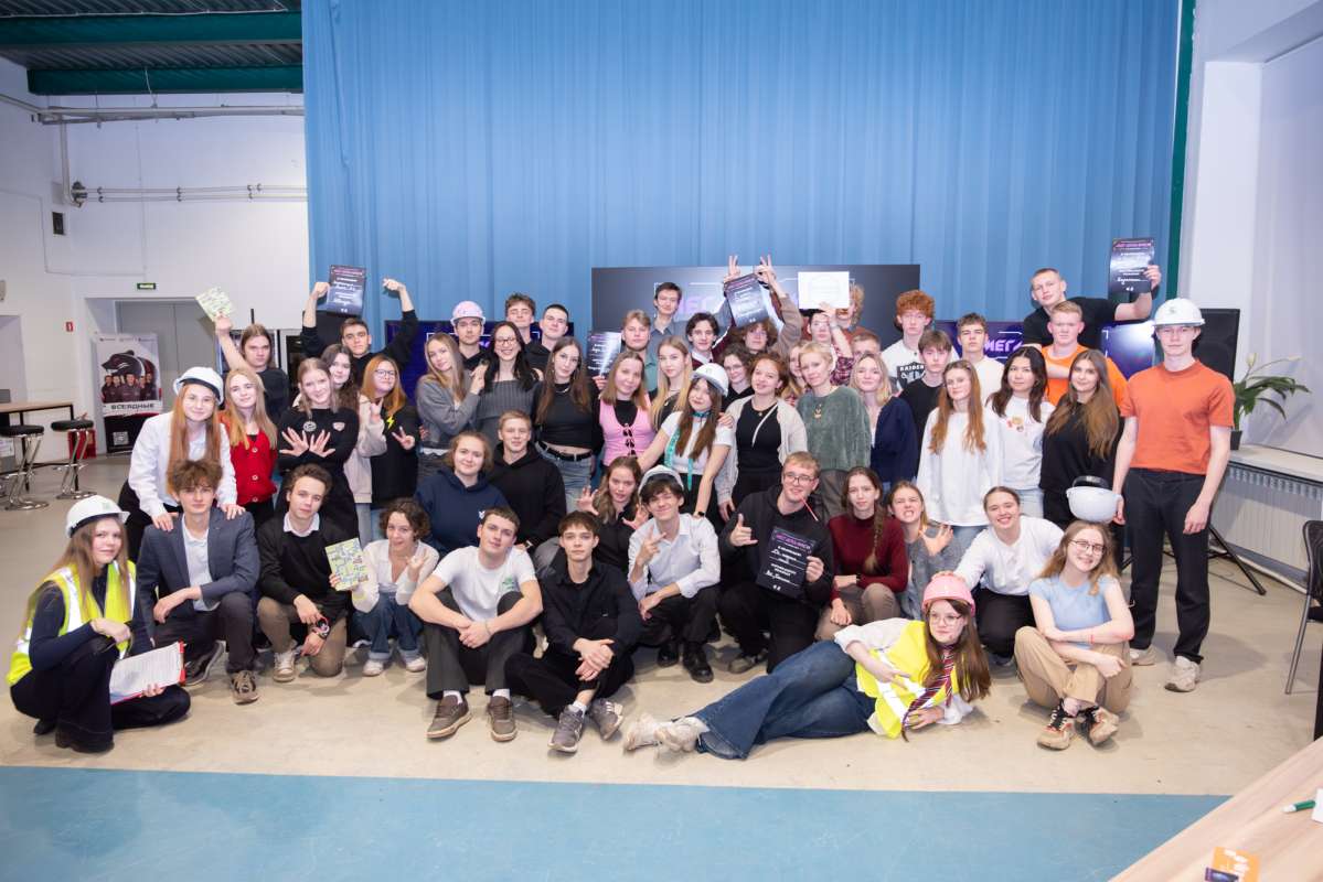 В ИСИ состоялась интеллектуальная игра «МегаполИСИ» по проектированию городов будущего