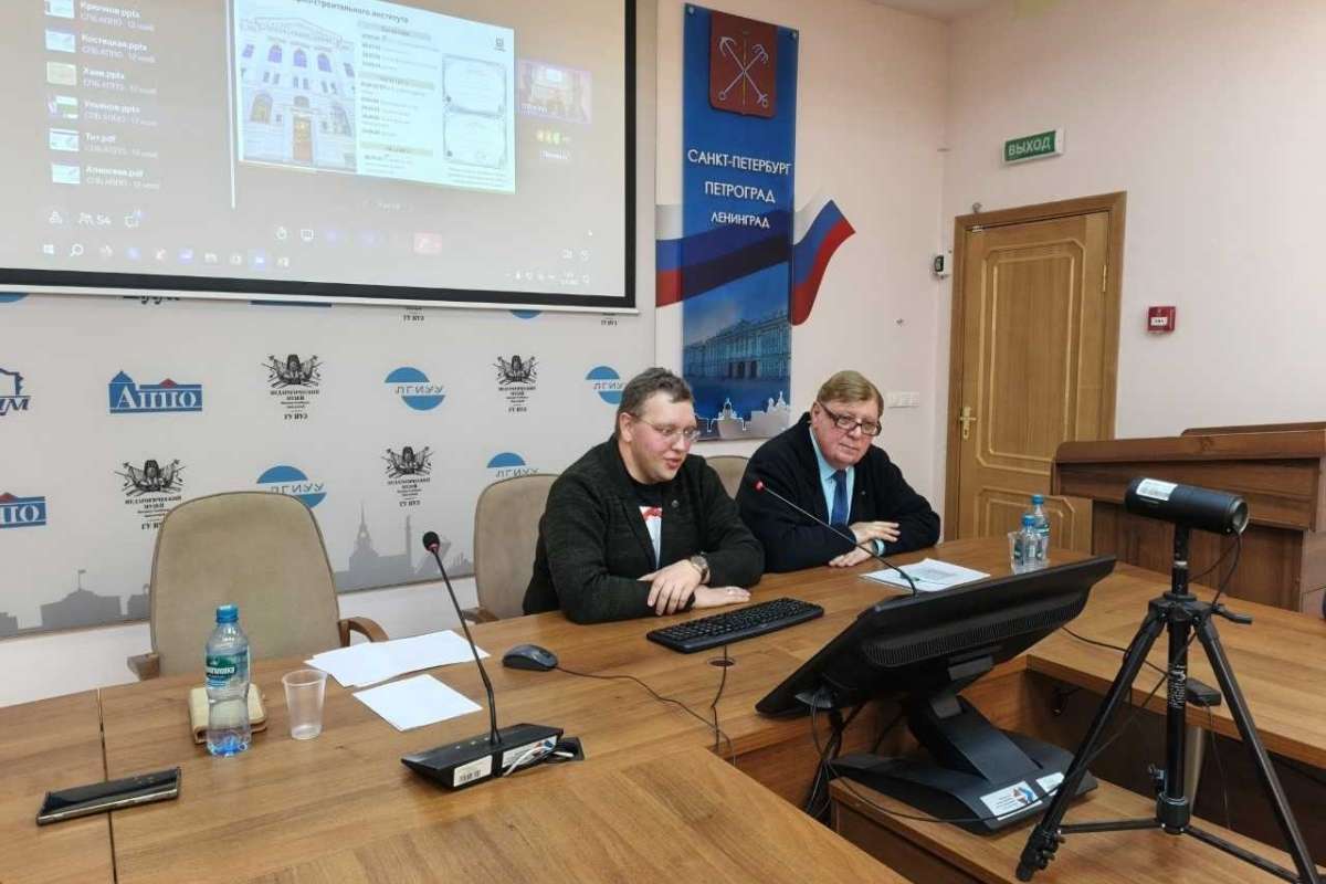 ИСИ представил методики практико-ориентированного обучения БЖД на конференции «Актуальные проблемы образования в области безопасности жизнедеятельности» 