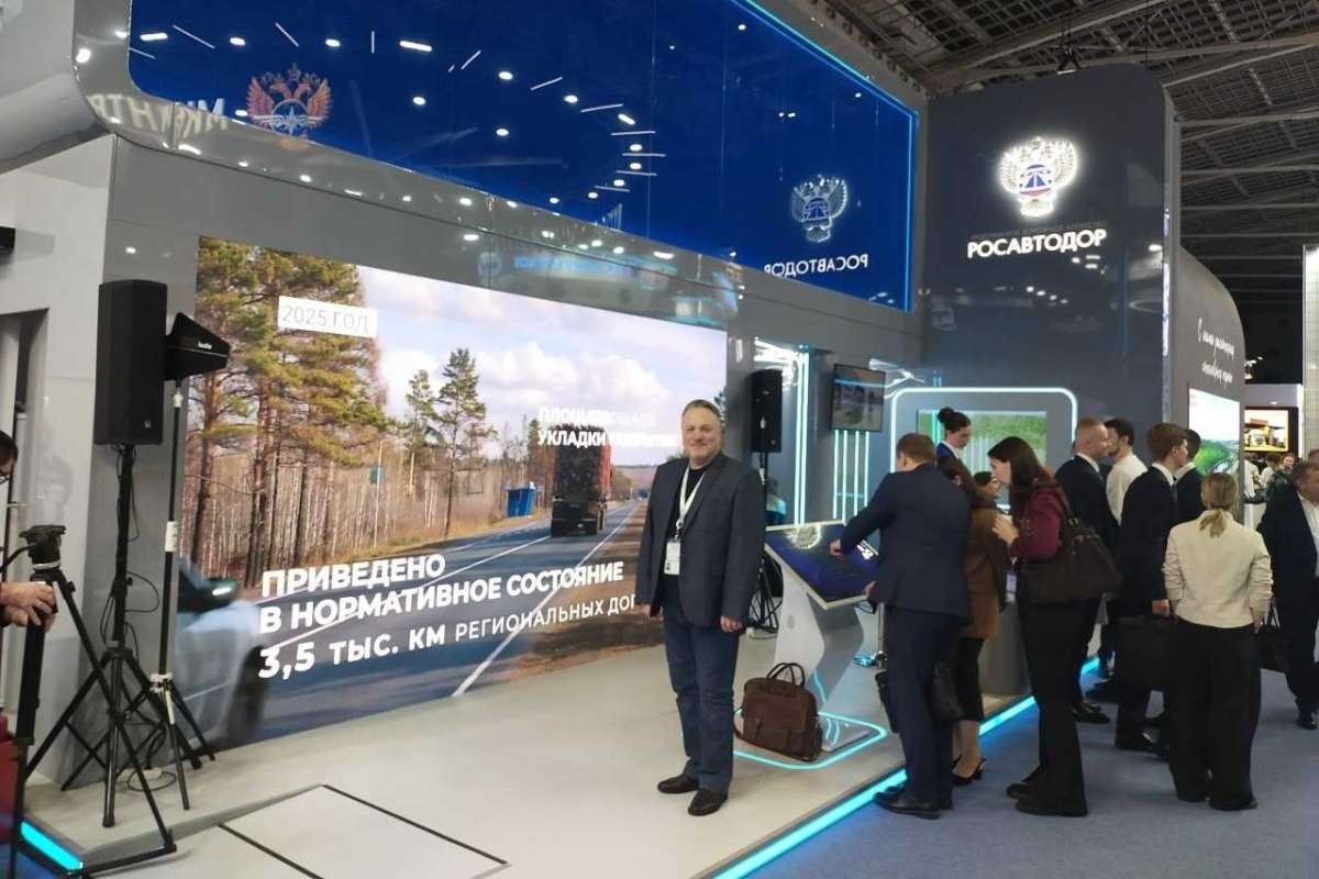 Профессор Юрий Лазарев представил ИСИ в качестве эксперта на Международном форуме «Транспорт России» 