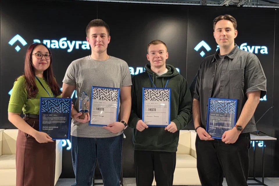 Изображение: Студенты ИСИ — победители финала Всероссийского конкурса по технологии информационного моделирования «Алабуга BIM»