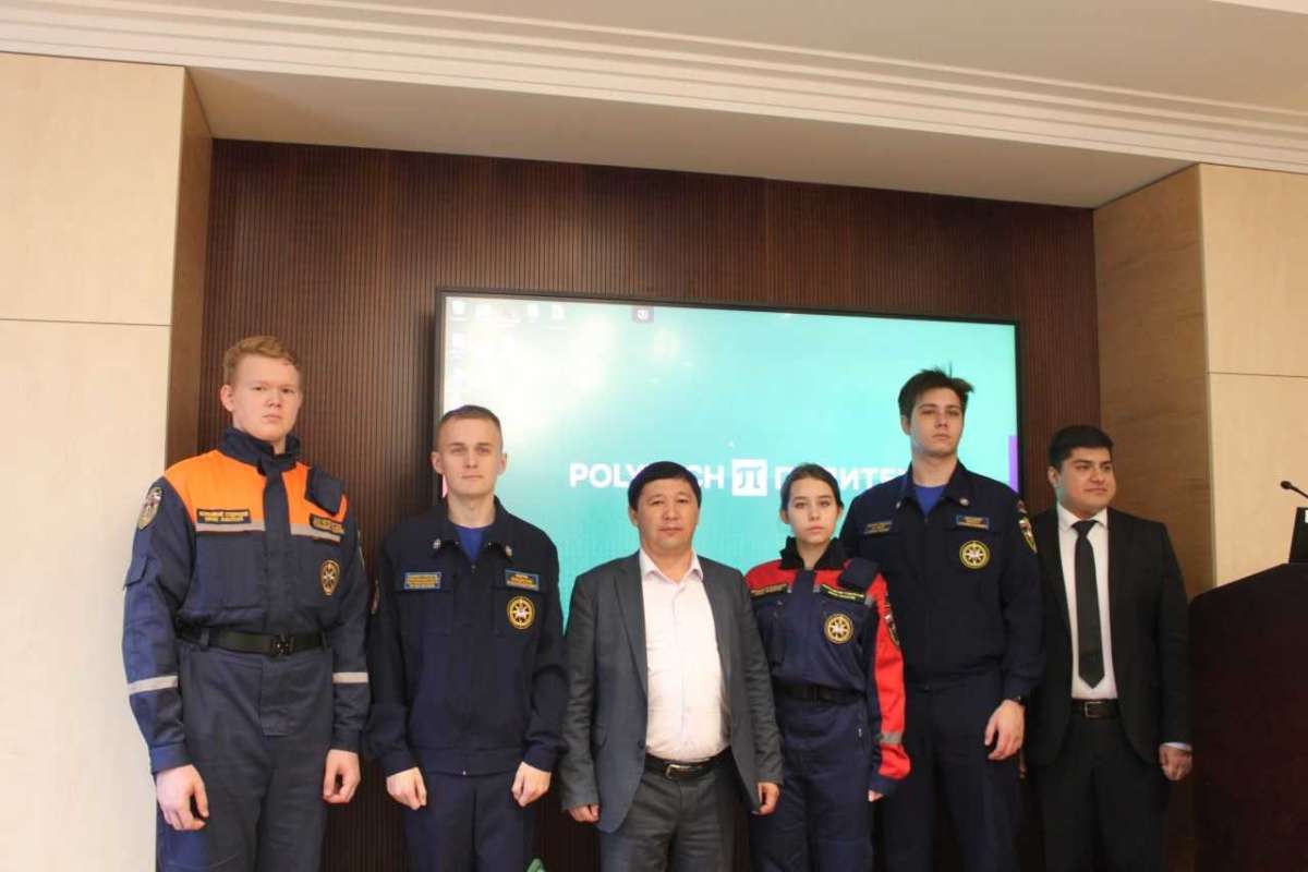 Изображение: Будущие специалисты по техносферной безопасности КРСУ познакомились с работой спасательных служб в рамках стажировки в ИСИ