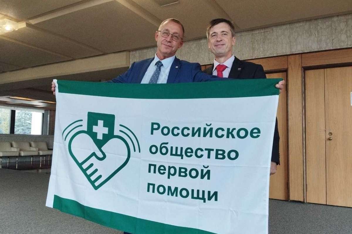 Представители ИСИ представили доклад о внедрении курса первой помощи на Всероссийской конференции «Медицина катастроф — 2025»