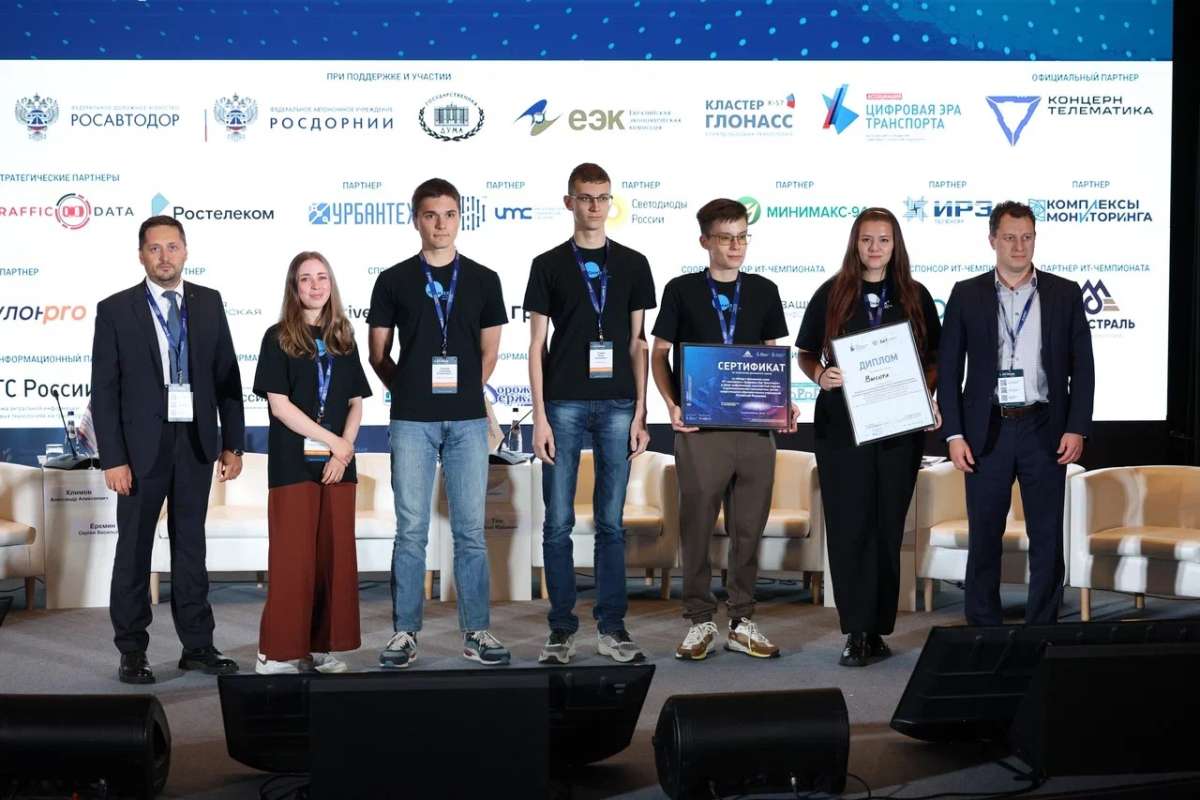 Студенты ИСИ — победители финала Всероссийского IT-чемпионата «Цифровая Эра Транспорта» 2025