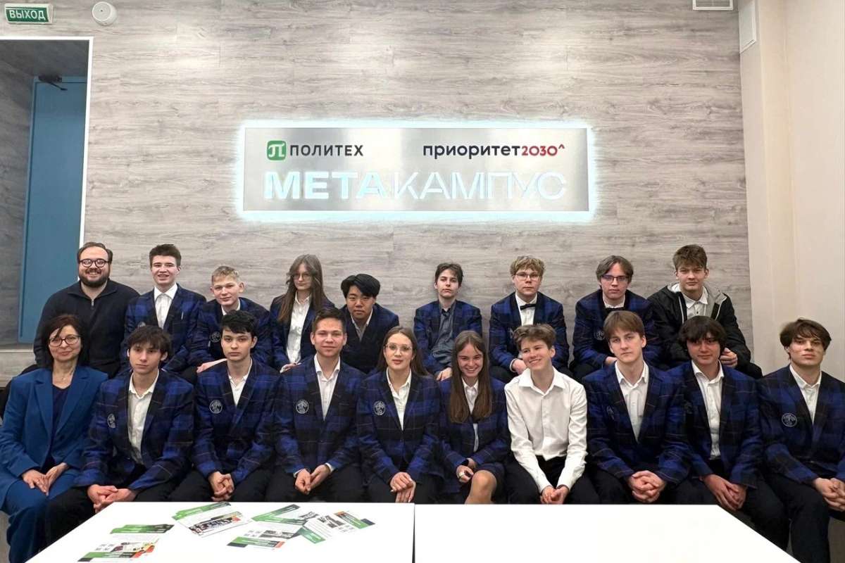 В ИСИ прошло профориентационное мероприятие для учащихся ЧОУ «Газпром школа Санкт-Петербурга»