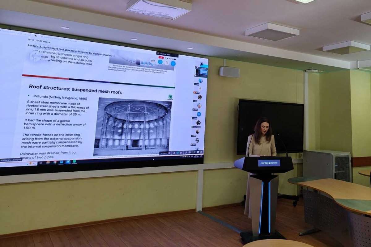 Международный диалог о реновации: в ИСИ прошла вторая лекция о наследии Владимира Шухова в рамках проектного марафона с КНР 