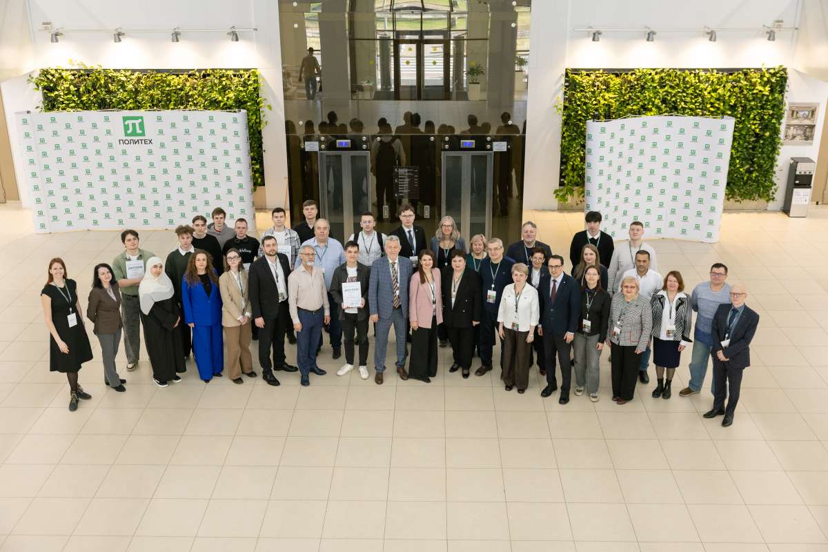 ИСИ объединил ведущих экспертов страны на Всероссийской конференции по инновационным материалам в строительстве