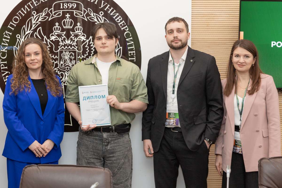 Десять студентов ИСИ стали победителями стипендиального конкурса программы «МАТЕРИУМ ОБРАЗОВАНИЕ»