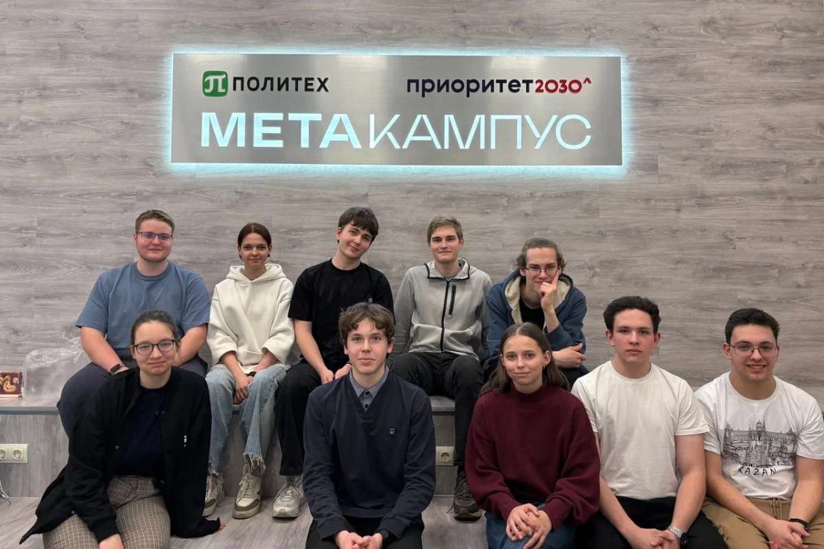 Инженерные соревнования в ИСИ: школьники разработали проект частного дома в рамках фестиваля «Вызов Политехника» 