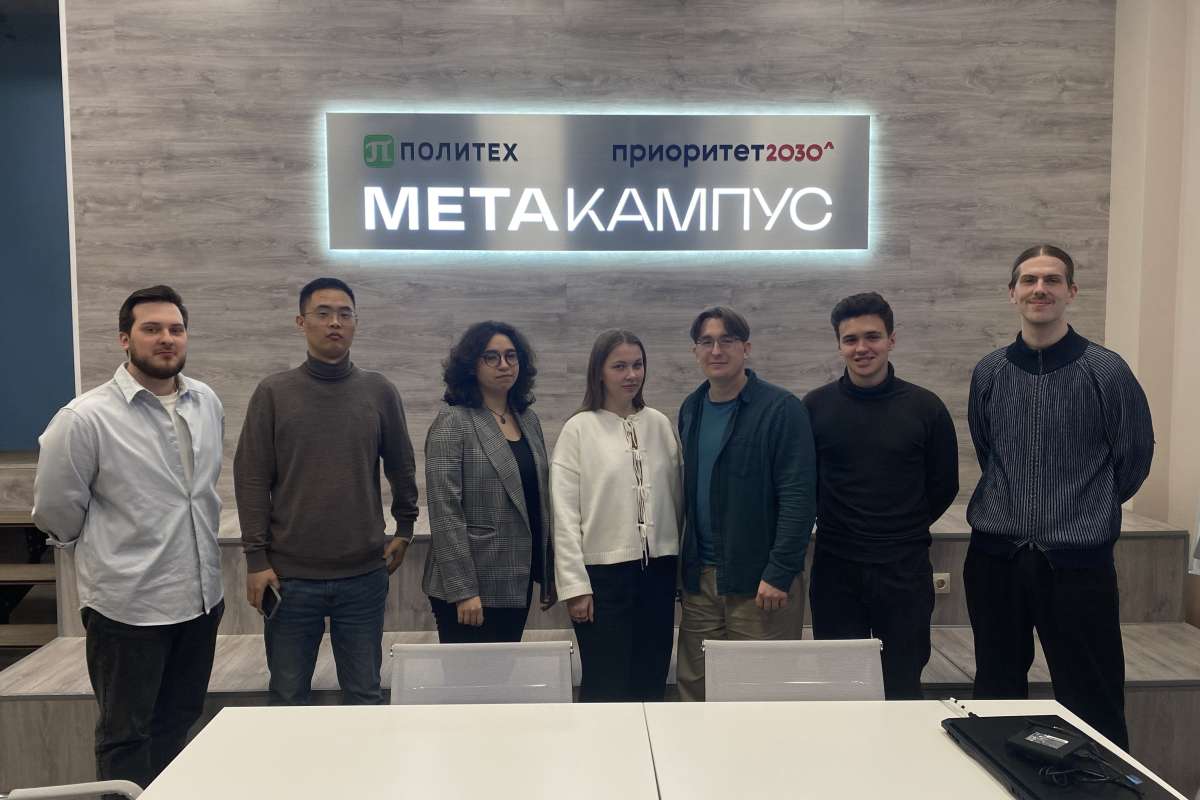 В ИСИ прошли открытая лекция и практическое занятие от эксперта по цифровому строительству компании ООО «Сигнал Формат» 