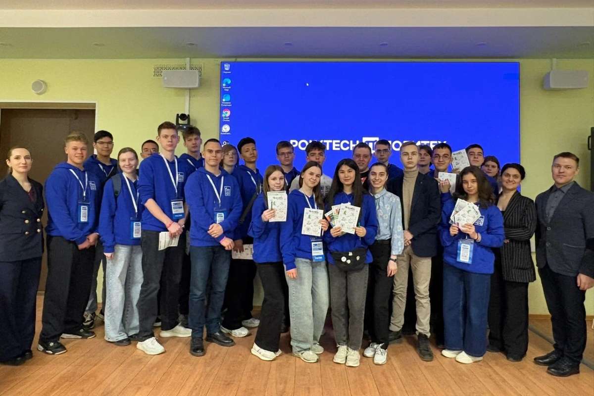 В ИСИ прошло профориентационное мероприятие в рамках IX Ежегодного слета учащихся «Газпром-классов»