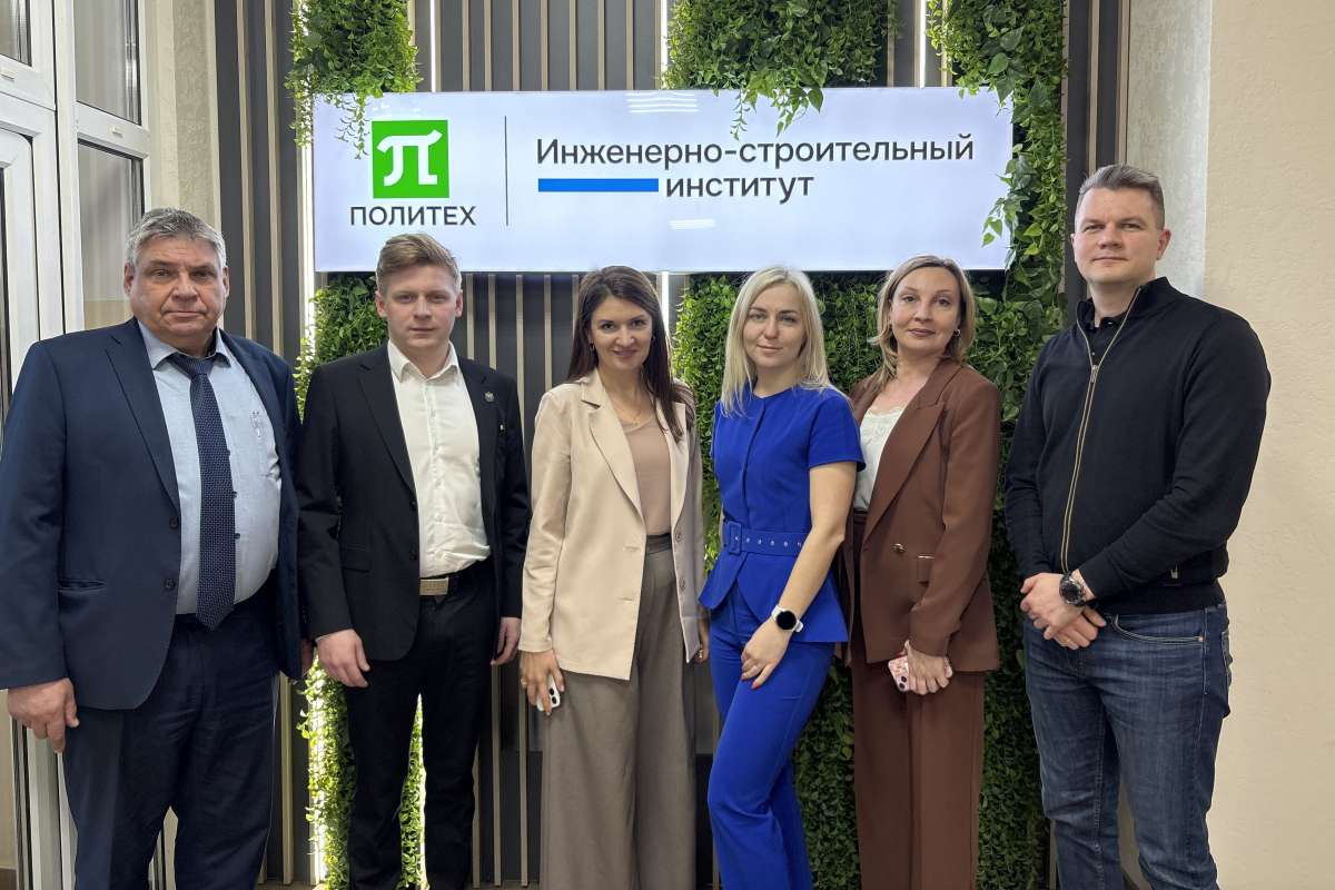 ИСИ и ПАО «ГМК «Норильский никель» обсудили подготовку специалистов в области техносферной безопасности