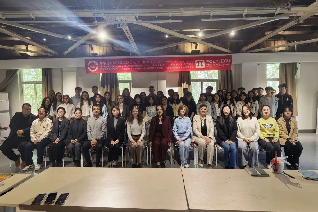 Международный проектный марафон в Сиане: студенты и преподаватели ИСИ представили проекты по реконструкции промышленных объектов