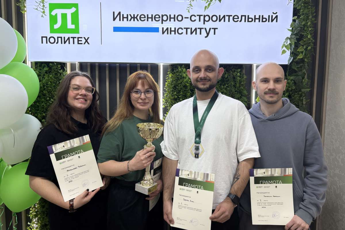 Золотой дубль ИСИ: команда института заняла первое место в дартсе на Политехнической спартакиаде