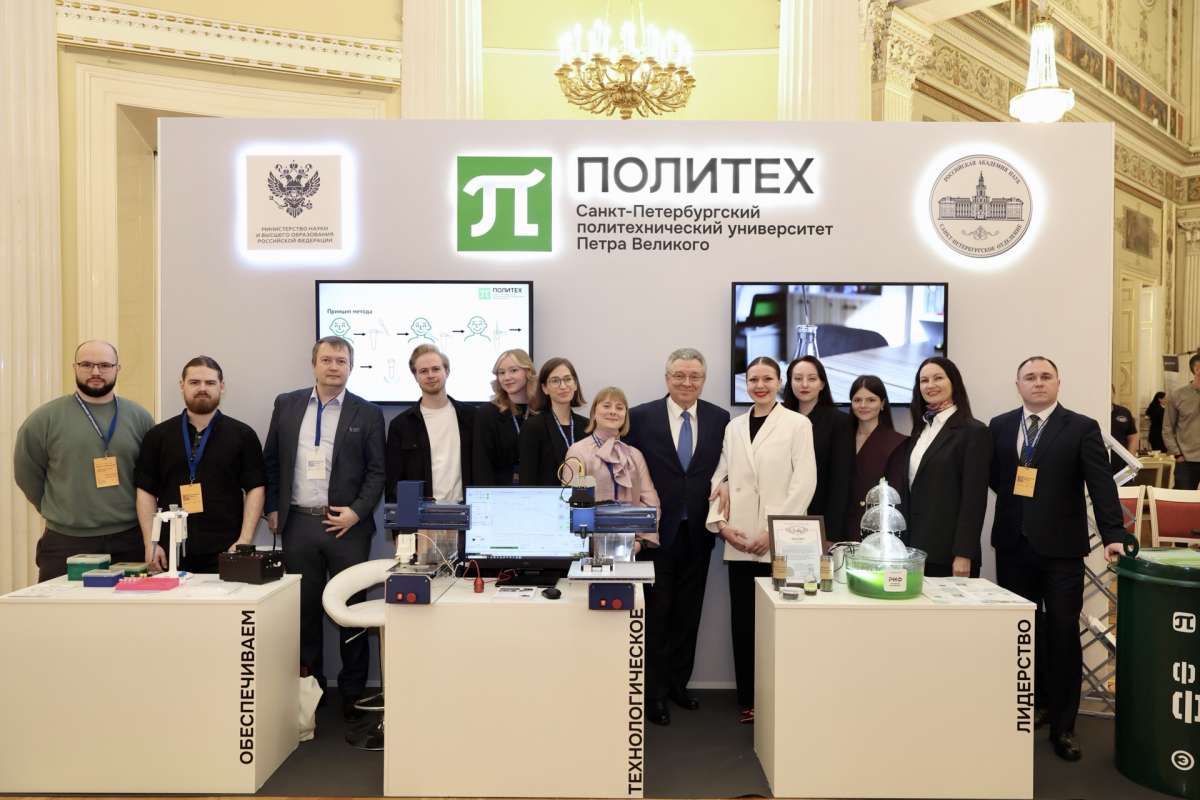 Фотобиореактор, фильтры ФОПС и ИИ для пожарной безопасности: разработки ИСИ представили на форуме Наука × Парламент»