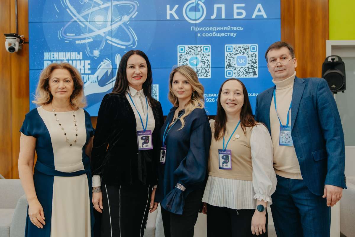 Профессор ИСИ Наталья Политаева вошла в число лауреатов премии «Колба» для женщин-учёных