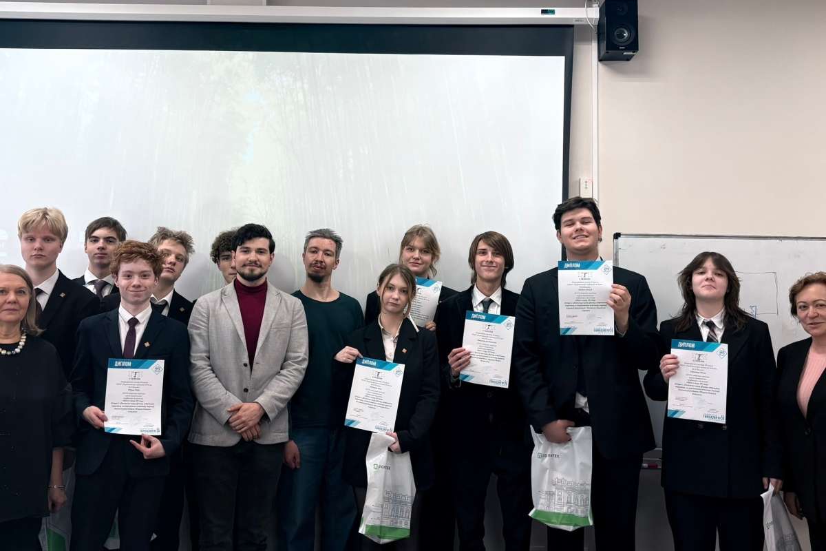 Представители ИСИ вошли в состав экспертной комиссии конференции «Шаги в науку XXI века»