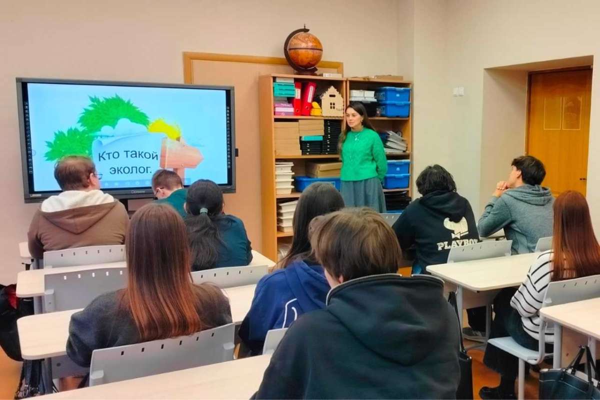 ИСИ провел серию занятий по инженерной экологии для профильного класса Росприроднадзора