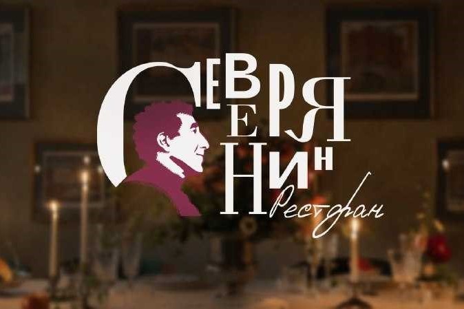 Изображение: Студенты-дизайнеры ИСИ представили авторские проекты по разработке фирменного стиля для реальных компаний 