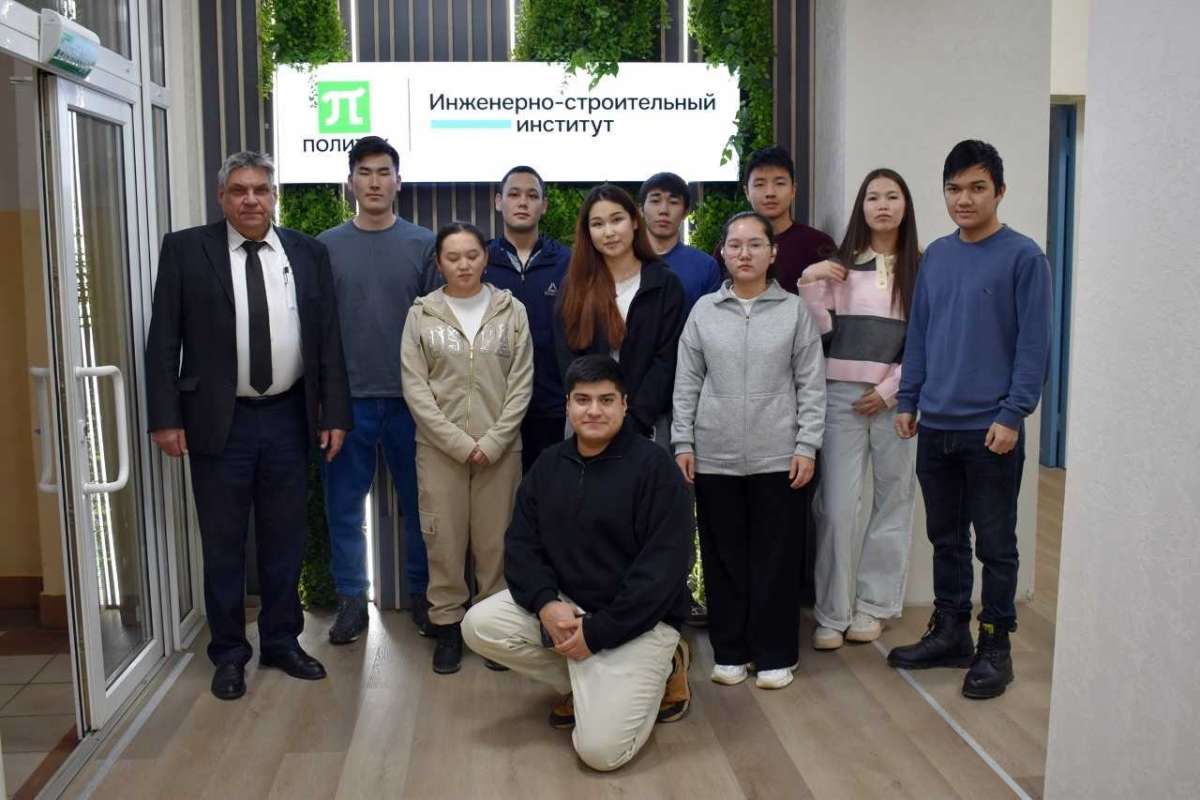 Изображение: В ИСИ завершилась программа академической мобильности для студентов КРСУ по направлению техносферной безопасности