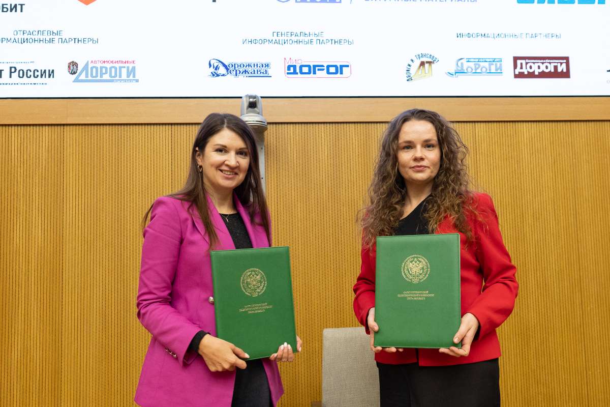 ИСИ укрепляет сотрудничество с Ассоциацией полимерных энергоэффективных технологий «РАПЭТ»