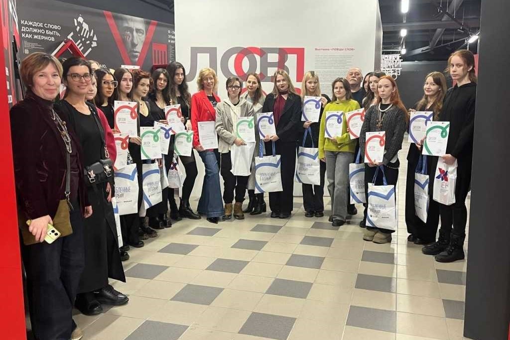 Студенты ИСИ — победители международного конкурса «Влюбленные в Петербург» по популяризации культурного наследия Санкт-Петербурга