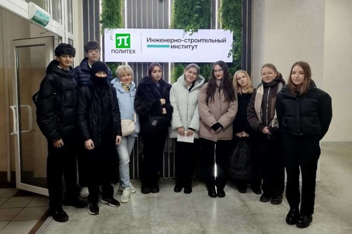 В ИСИ прошел профориентационный мастер-класс по техносферной безопасности для учащихся школы №184