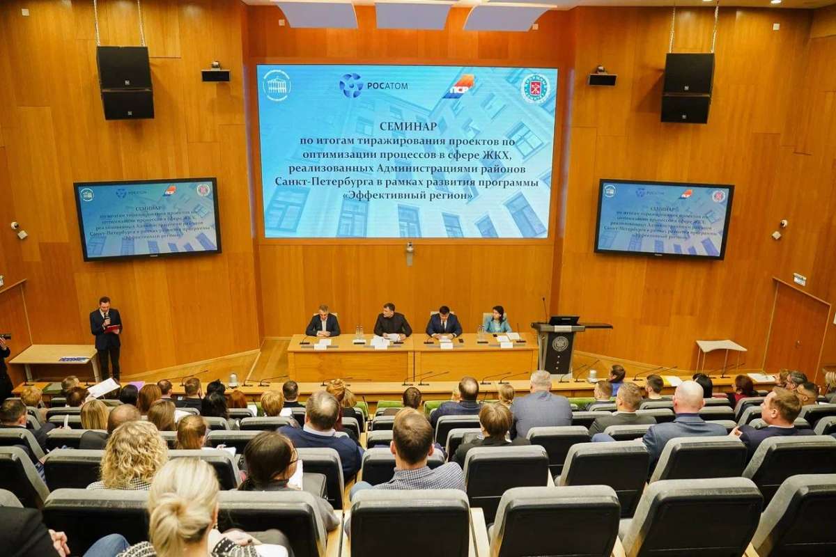 ИСИ расширяет сотрудничество с Правительством Санкт-Петербурга в области городской инфраструктуры