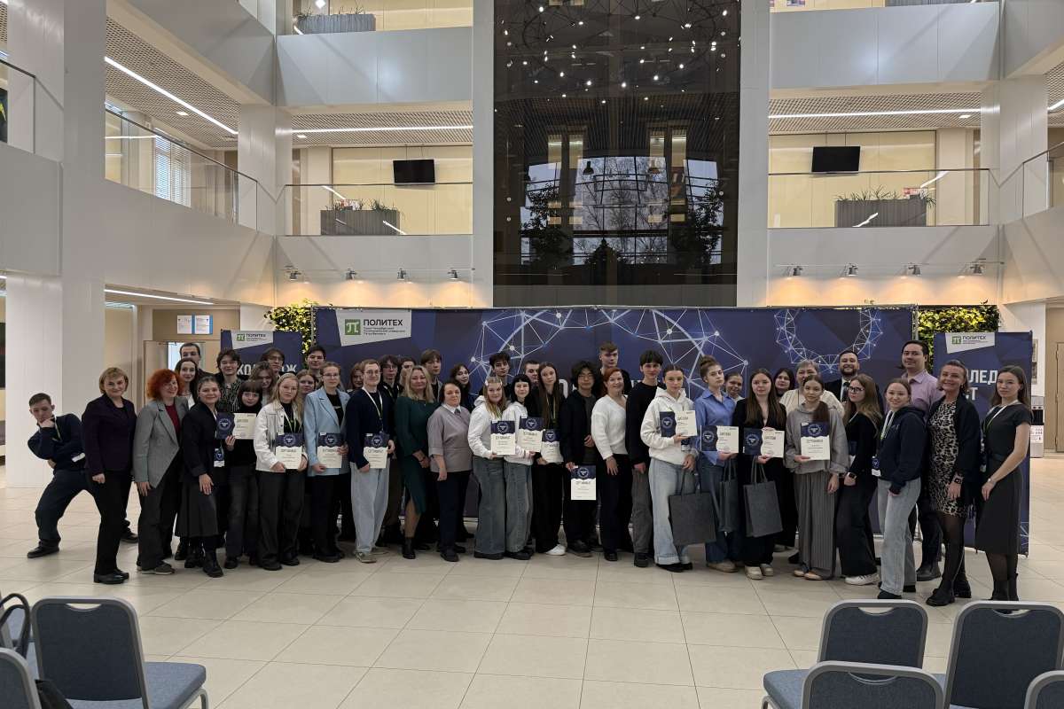 ИСИ принял участие в фестивале «Колледж Фест» для студентов колледжей и техникумов