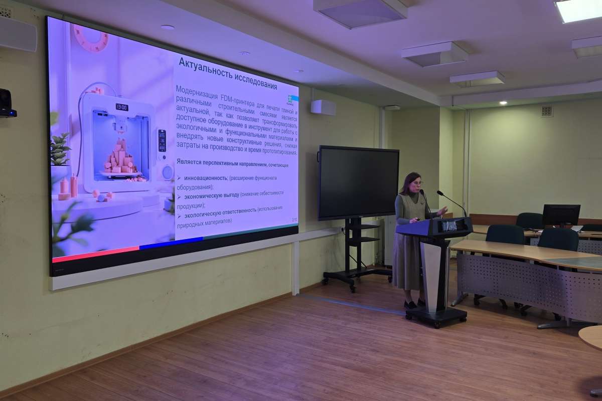 От 3D-печати строительными материалами до инженерного проектирования: в ИСИ прошли защиты научных проектов
