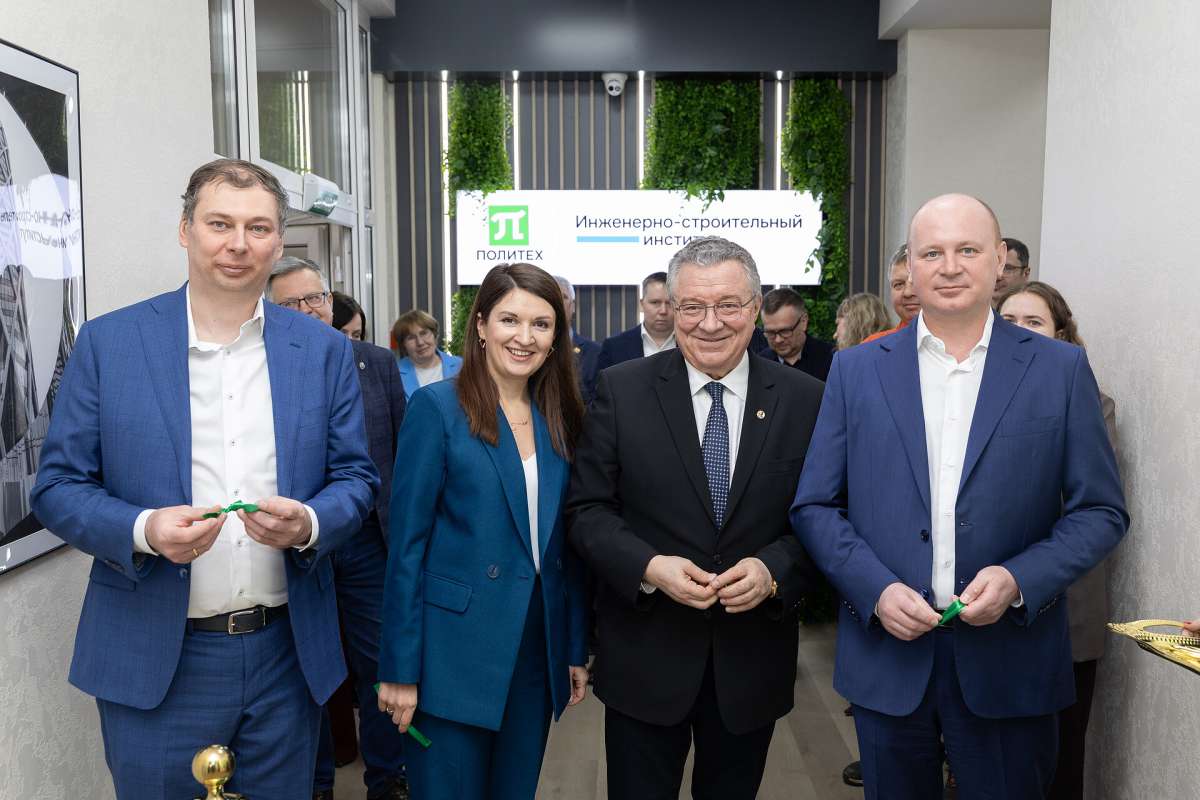 Изображение: Новая точка притяжения: в ИСИ состоялось открытие пространства Setl Group и Дирекции института