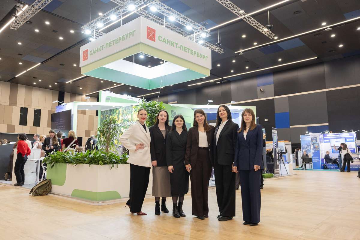 Представители ИСИ обсудили практические подходы к решению экологических проблем на форуме «Экология большого города»