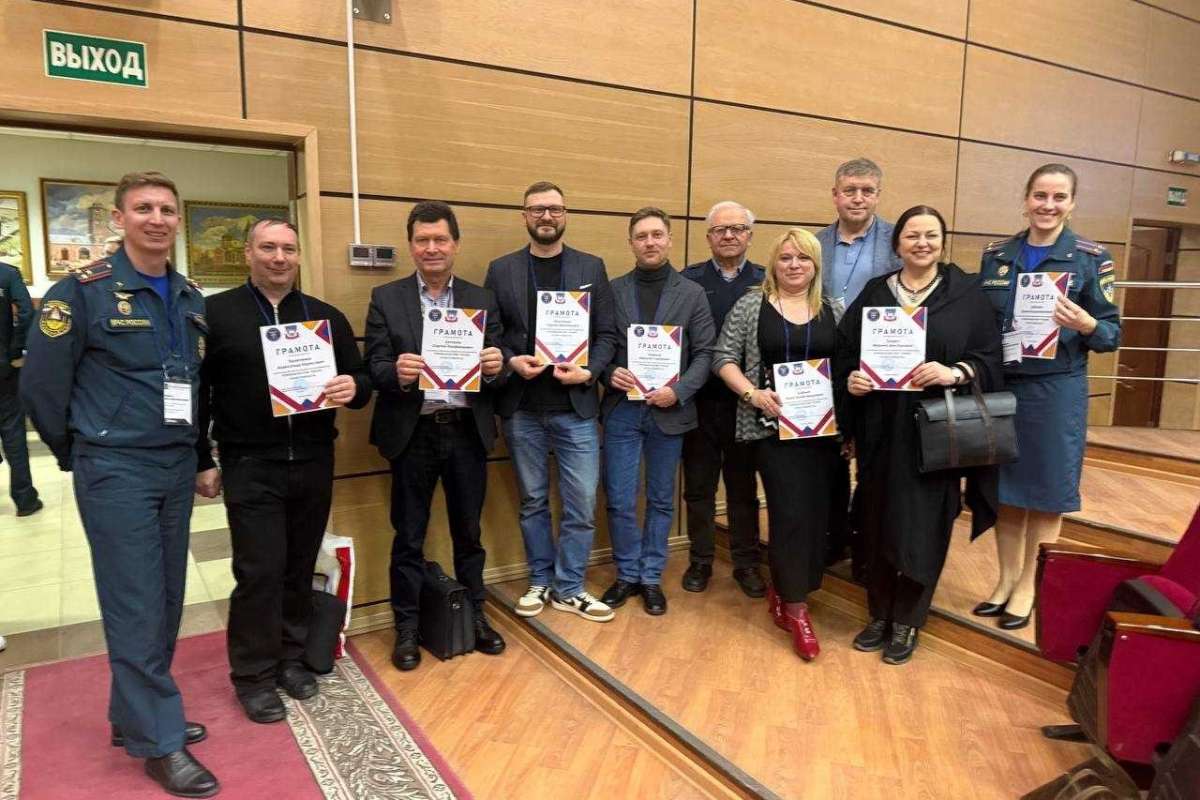 Представители ИСИ приняли участие в конференции по вопросам обеспечения огнестойкости строительных конструкций Представители ИСИ приняли участие в конференции по вопросам обеспечения огнестойкости строительных конструкций